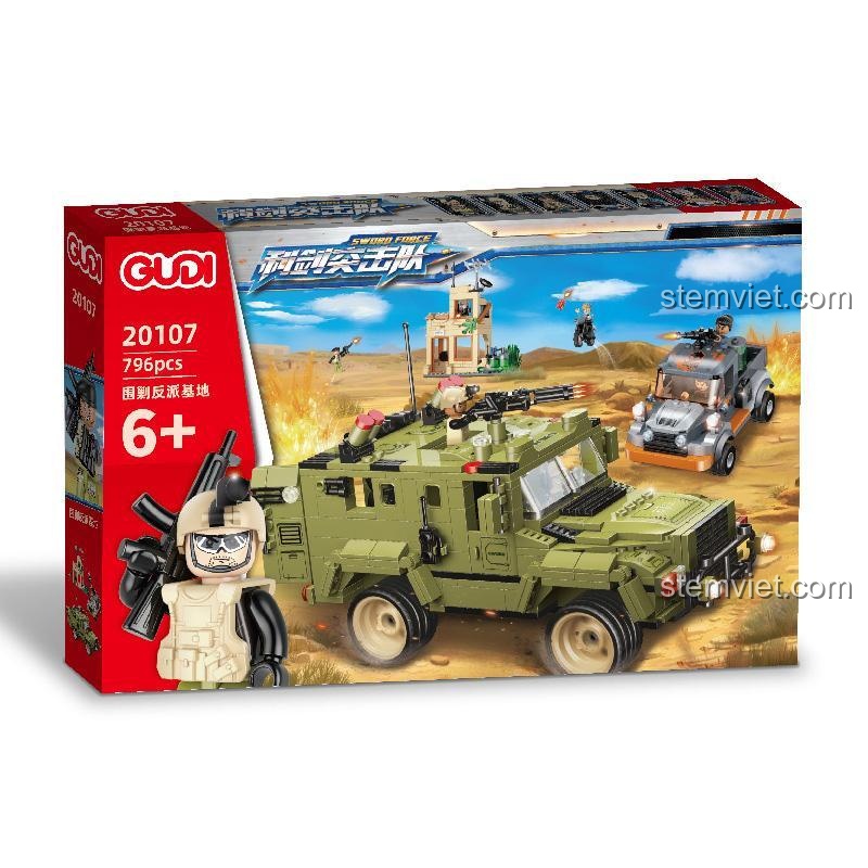 Hộp sản phẩm bộ đồ chơi quân sự GUDI Sword Force 20107