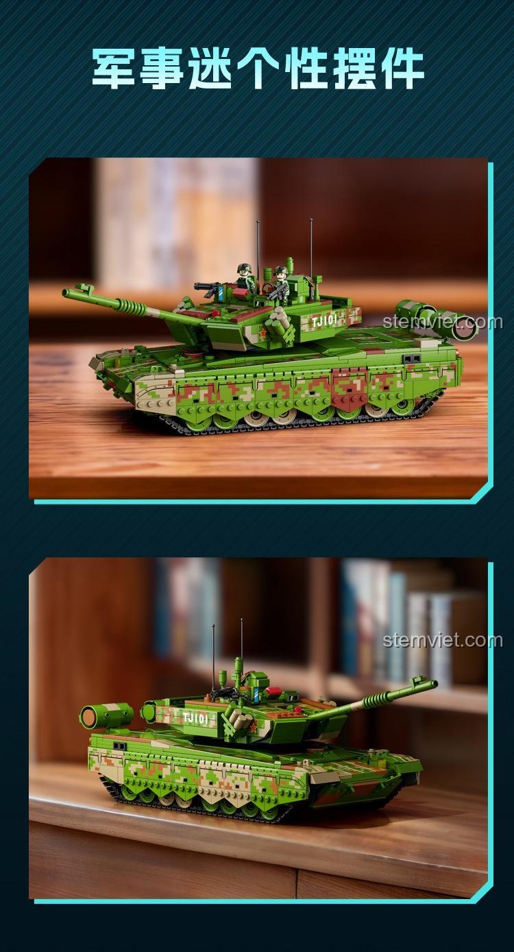 Xe tăng chiến đấu 99A GUDI 20304 - Chi tiết nội bộ