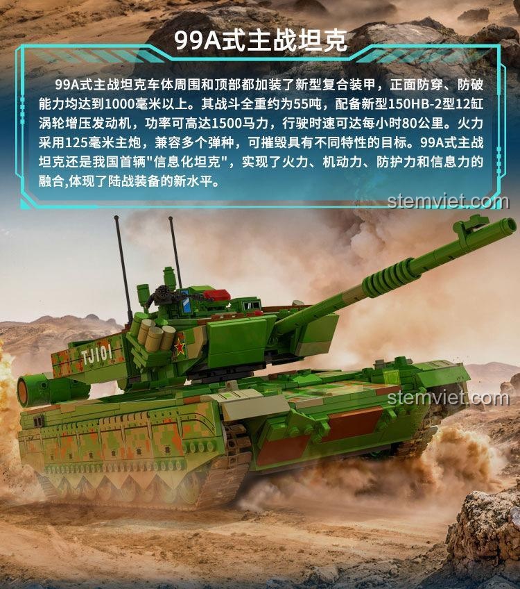 Xe tăng chiến đấu 99A GUDI 20304 - Mô tả chi tiết