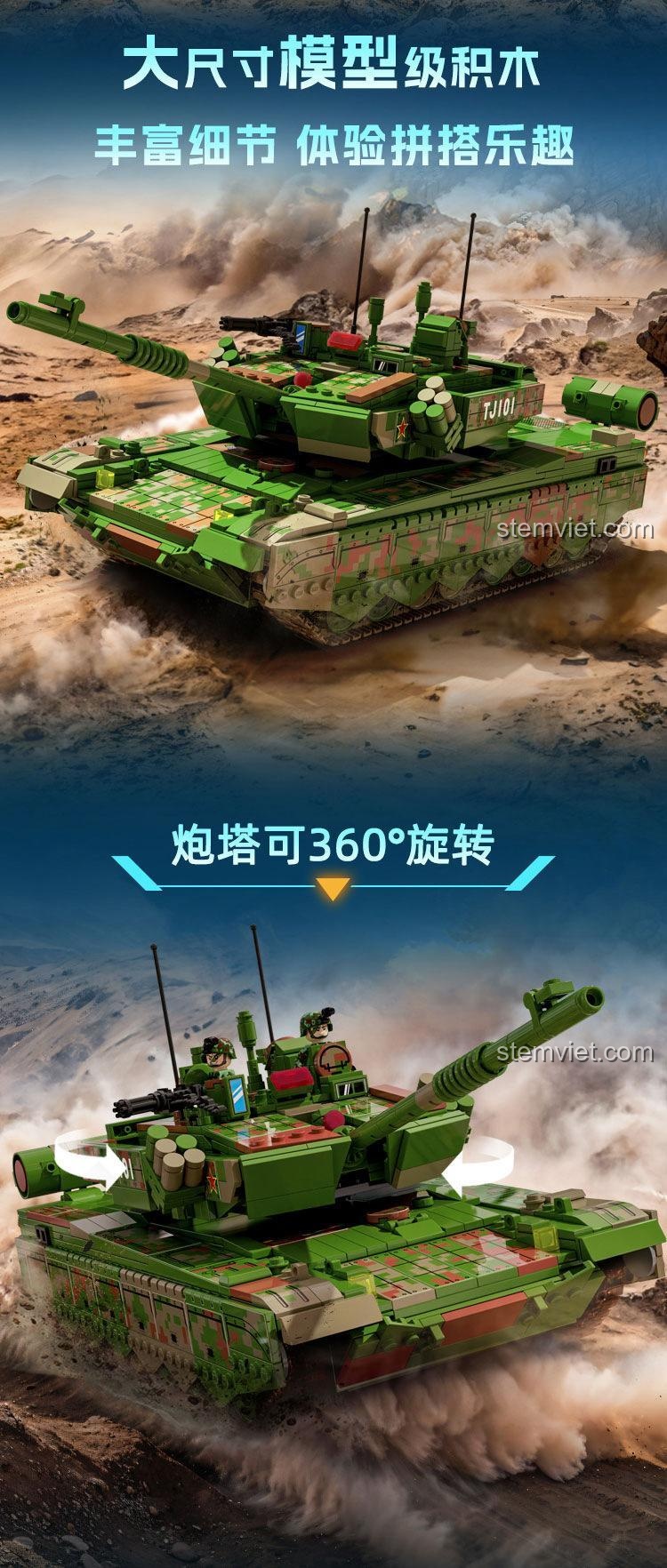 Xe tăng chiến đấu 99A GUDI 20304 - Tháp pháo xoay