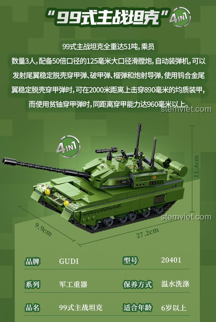 Kích thước chi tiết của đồ chơi mô hình Xe tăng hạng nặng Type 99 GUDI 20401.