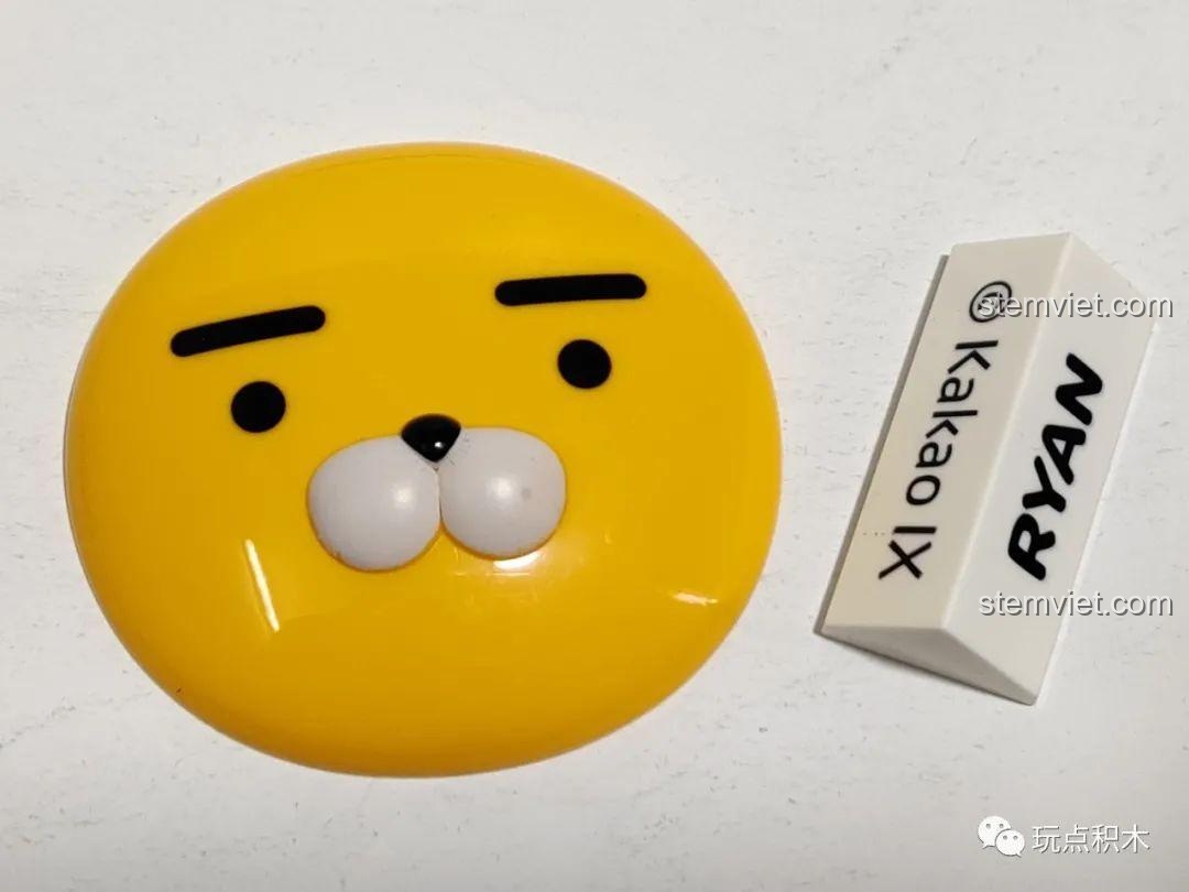 Các chi tiết in sắc nét của mô hình GUDI 52001 Sư tử Ryan.