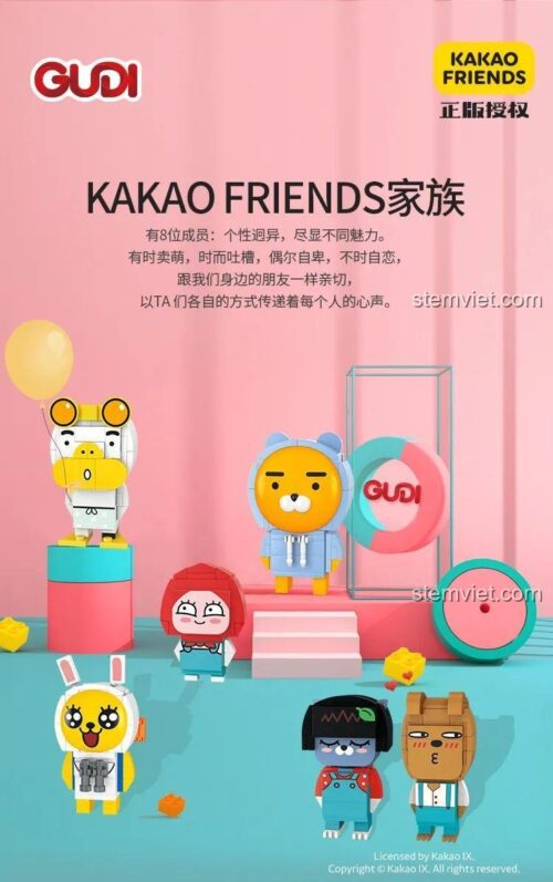 Giới thiệu gia đình nhân vật Kakao Friends từ GUDI, bộ lắp ghép Chú Chó Frodo 52006 giá rẻ.