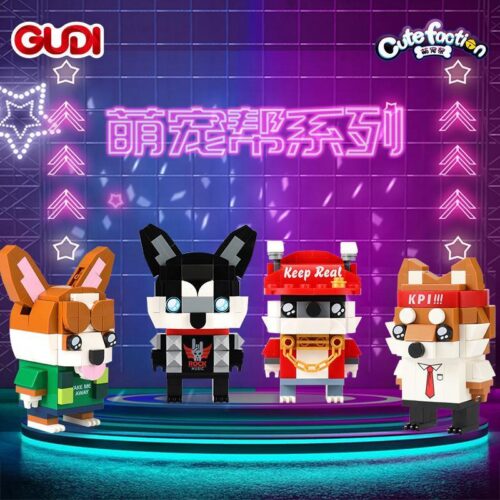 Bộ đồ chơi lắp ráp Bộ 4 Chú Chó Hoạt Hình GUDI 53001, bộ lắp ghép GUDI chó cưng phong cách độc đáo cho bé trai và bé gái 6 tuổi, giá tốt