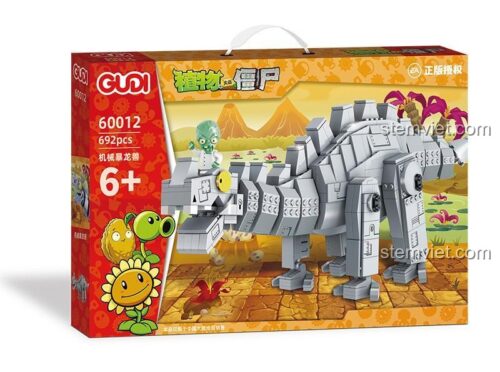 Hộp đồ chơi lắp ráp GUDI 60012, Khủng long Bạo chúa Cơ khí Plants vs. Zombies, chất lượng cao, giá tiết kiệm cho bé trai.