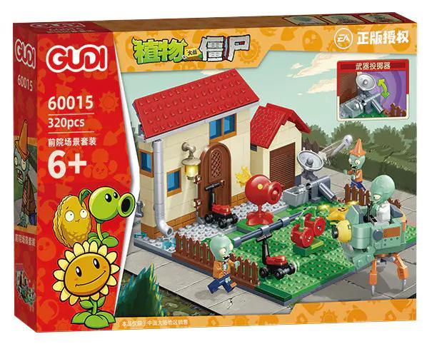 Bộ Lắp Ghép Cảnh Quan Tiền Sảnh Plants vs. Zombies GUDI 60015