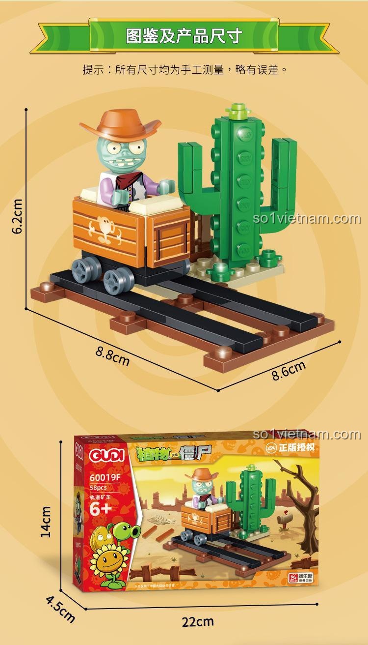 Bộ Lắp Ghép Cảnh Quan Thời Gian Tây Hoang Dã Plants vs. Zombies GUDI 60019 - Hộp sản phẩm