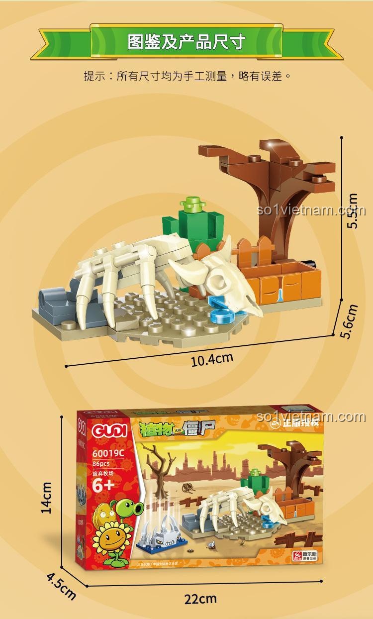 Bộ Lắp Ghép Cảnh Quan Thời Gian Tây Hoang Dã Plants vs. Zombies GUDI 60019 - Kích thước hộp và Cảnh 60019A