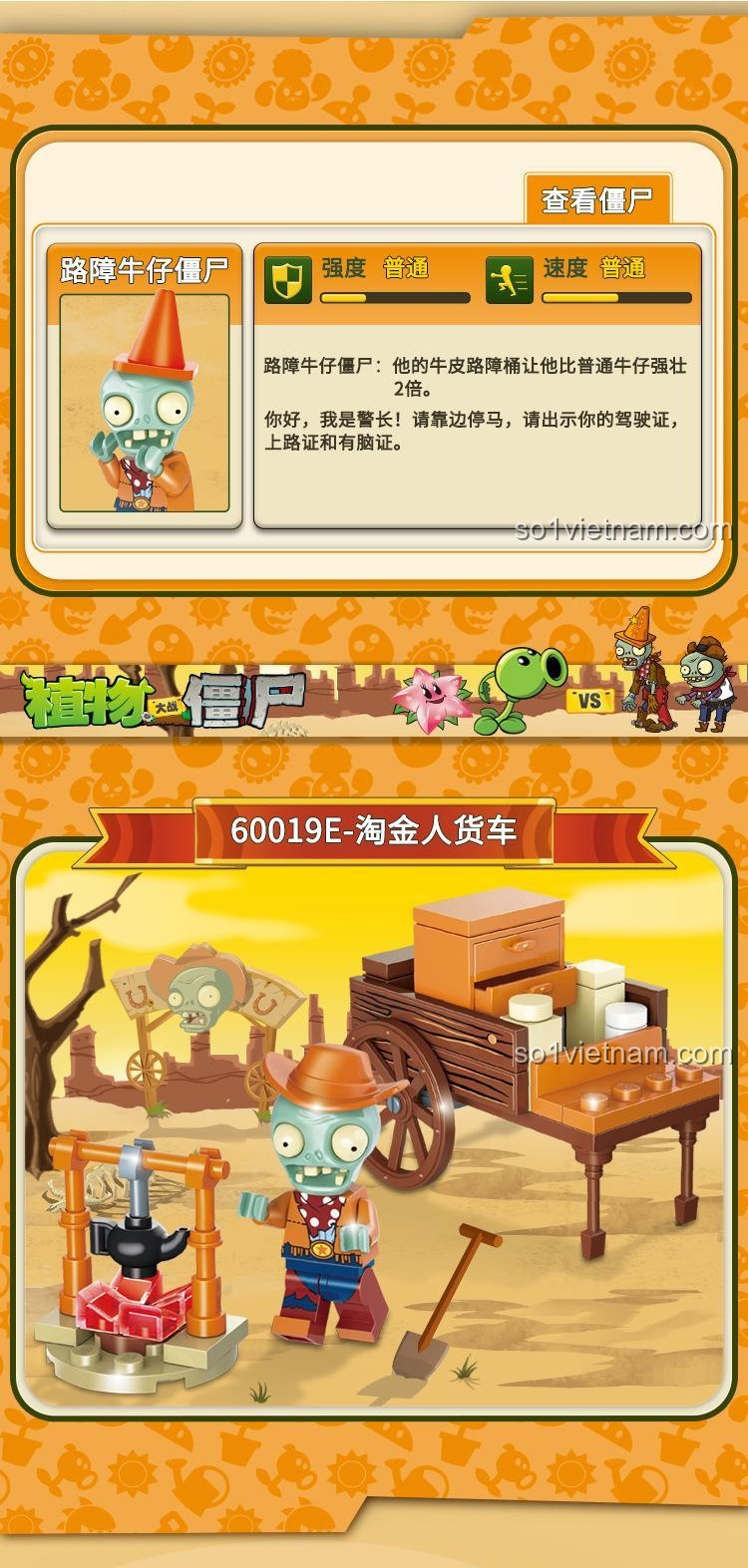 Bộ Lắp Ghép Cảnh Quan Thời Gian Tây Hoang Dã Plants vs. Zombies GUDI 60019 - Kích thước hộp và Cảnh 60019D