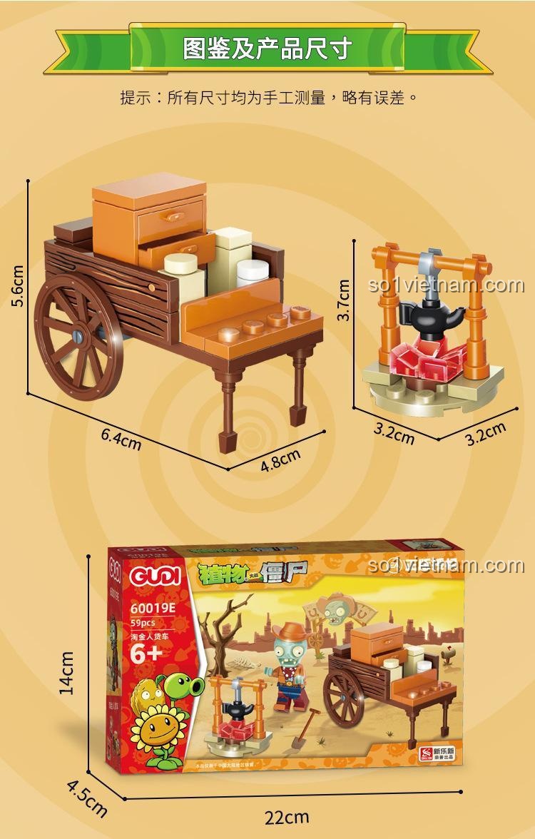 Bộ Lắp Ghép Cảnh Quan Thời Gian Tây Hoang Dã Plants vs. Zombies GUDI 60019 - Kích thước hộp và Cảnh 60019E