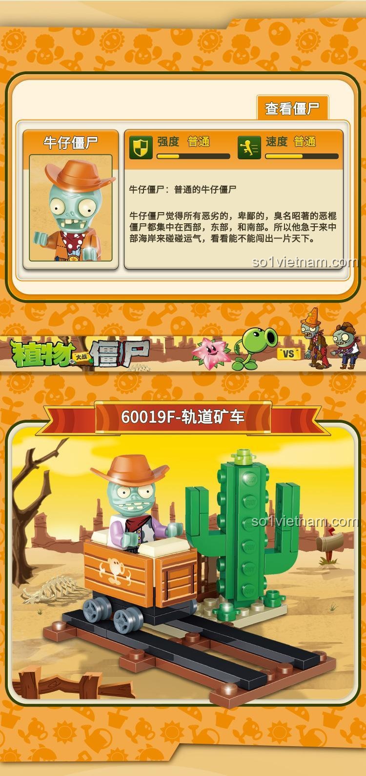 Bộ Lắp Ghép Cảnh Quan Thời Gian Tây Hoang Dã Plants vs. Zombies GUDI 60019 - Kích thước hộp và Cảnh 60019F