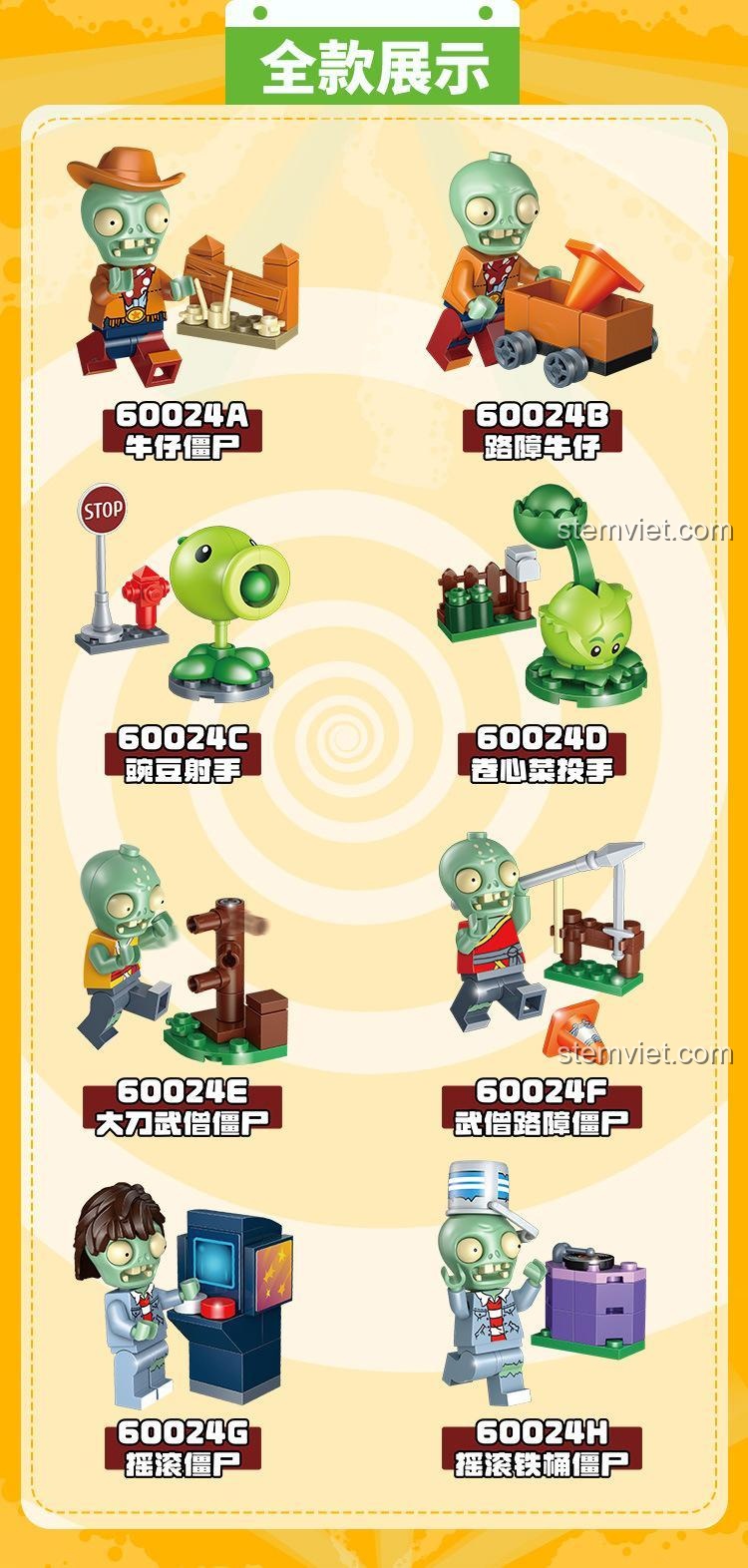 Bộ sưu tập 8 minifigure Plants vs. Zombies GUDI 60024, đồ chơi mô hình Đồ Chơi Plants vs. Zombies, phù hợp bé trai 6 tuổi, giá tốt.