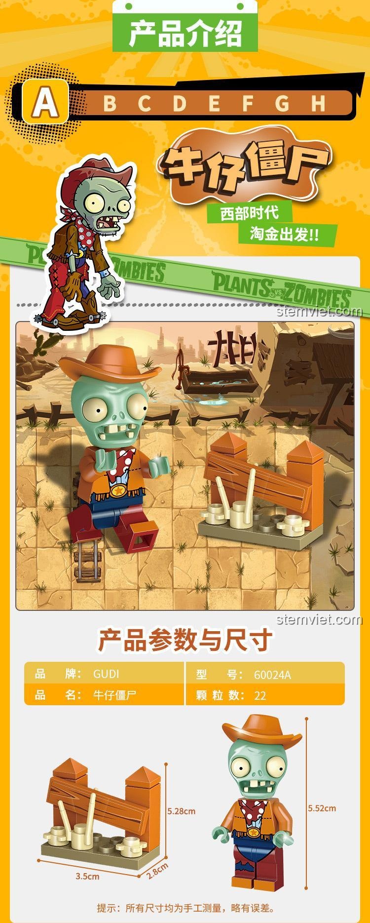 Minifigure Cao bồi Zombie GUDI 60024A với kích thước chi tiết, bộ đồ chơi Minifigure Zombie, phù hợp bé trai 6 tuổi, giá tốt.