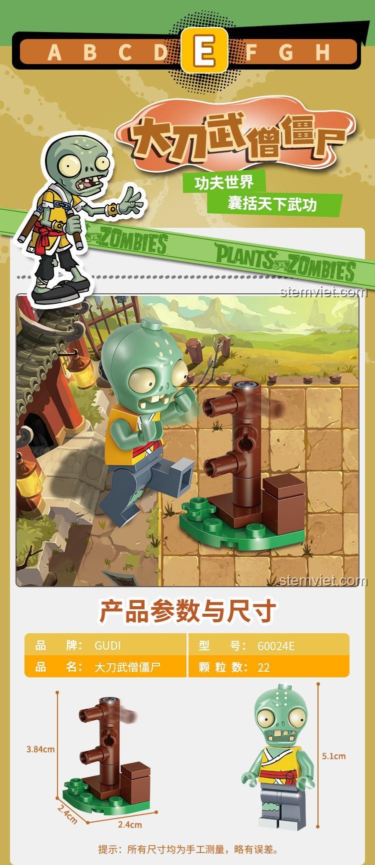 Minifigure Zombie Kung Fu GUDI 60024E với kích thước chi tiết, set đồ chơi Xinle Xin, phù hợp bé trai 6 tuổi, giá tốt.