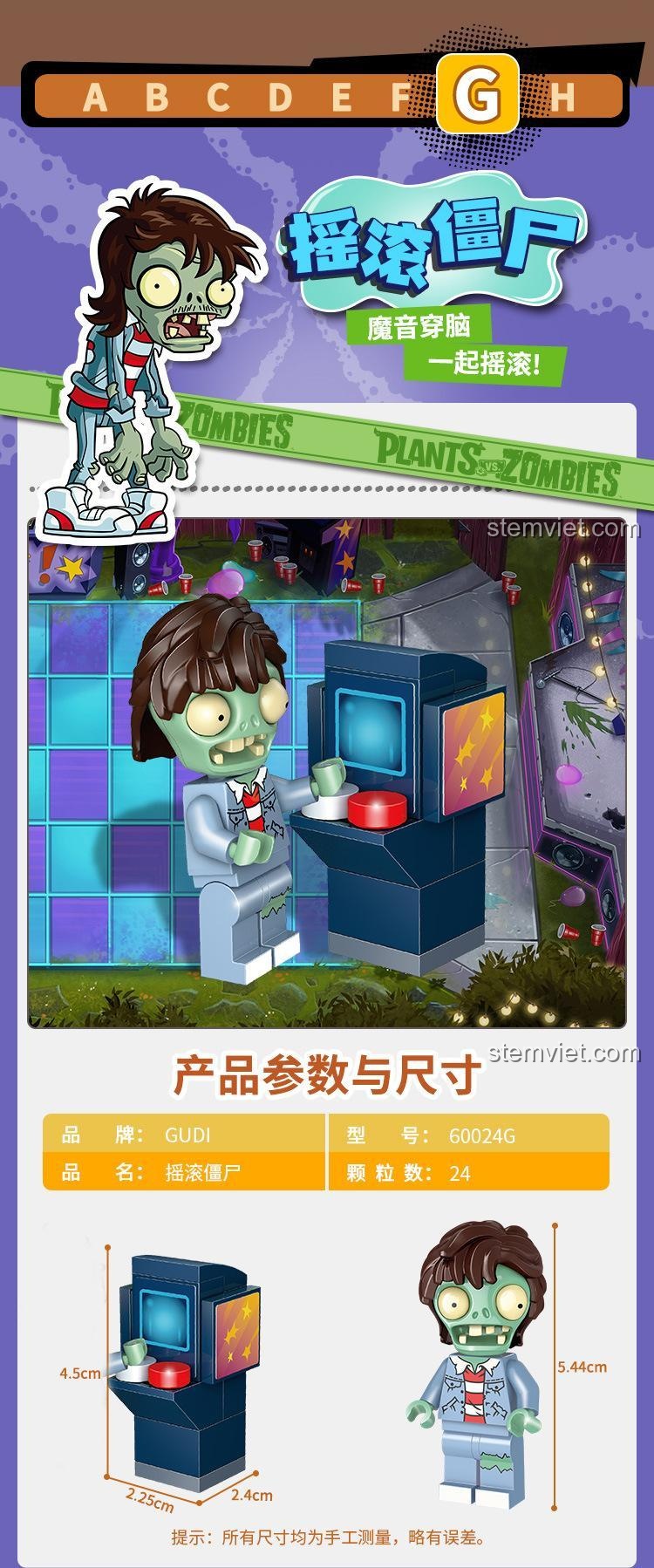 Minifigure Zombie Disco GUDI 60024G với kích thước chi tiết, Nhân vật Plants vs. Zombies GUDI, phù hợp bé trai 6 tuổi, giá tốt.