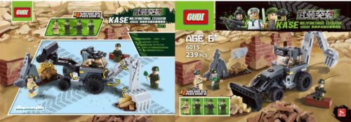 Đồ chơi lắp ráp GUDI 6015, logo GUDI và các minifigures lính đi kèm, phù hợp bé trai 6 tuổi, giá tiết kiệm.