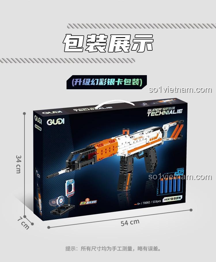 GUDI Súng trường AK47 70002, kích thước hộp 54x7x34 cm, đóng gói chắc chắn, quà tặng giá tốt cho bé trai