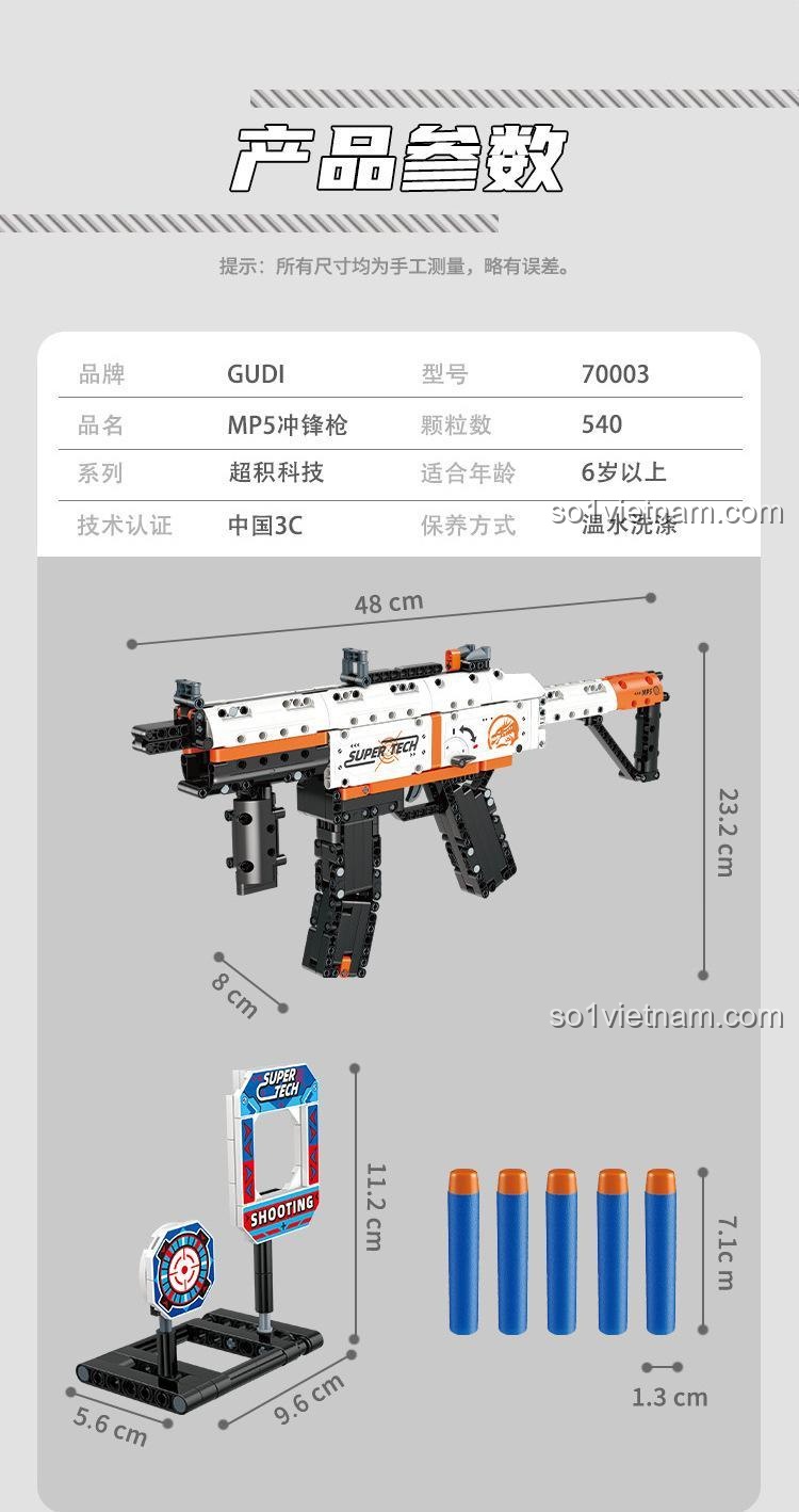 Kích thước Súng tiểu liên MP5 GUDI 70003, bộ lắp ghép 540 chi tiết cho bé trai 6 tuổi, giá hời.