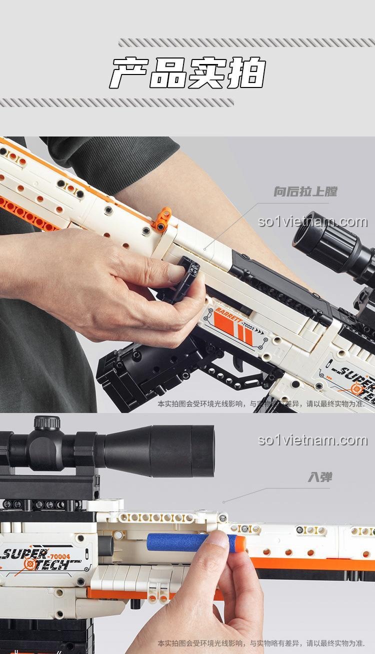 Súng trường Barrett 0004, kích thước mô hình 85.5cm, đồ chơi lắp ghép GUDI chất lượng cao, giá tốt cho bé trai 6 tuổi
