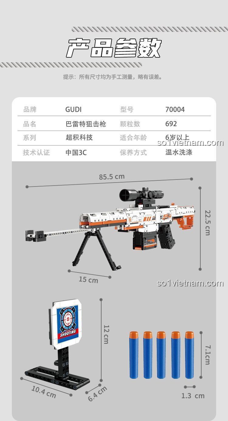 Súng đồ chơi Barrett GUDI70004, tính năng kéo lùi lên đạn, chân chống gập, bắn đạn xốp, đồ chơi hành động cho bé trai