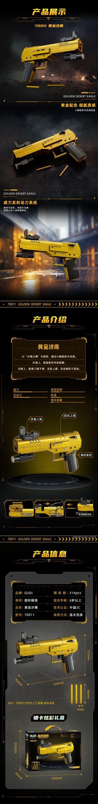 Chi tiết các tính năng và kích thước của bộ xếp hình 70011 Súng đồ chơi Desert Eagle, bao gồm cơ chế bắn đạn và thông số kỹ thuật.