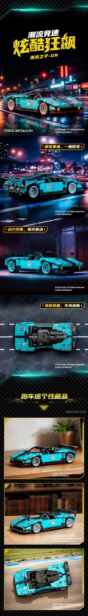 Các góc chụp bộ lắp ráp GUDI 70103 Xe đua tốc độ Kẻ Đuổi Gió GR, thể hiện động cơ kéo lùi mạnh mẽ và thiết kế khí động học.