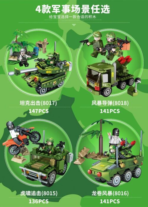 Bộ lắp ráp xe tải tên lửa GUDI 8018 Storm Missile, đồ chơi quân sự giá rẻ cho bé trai 6 tuổi.