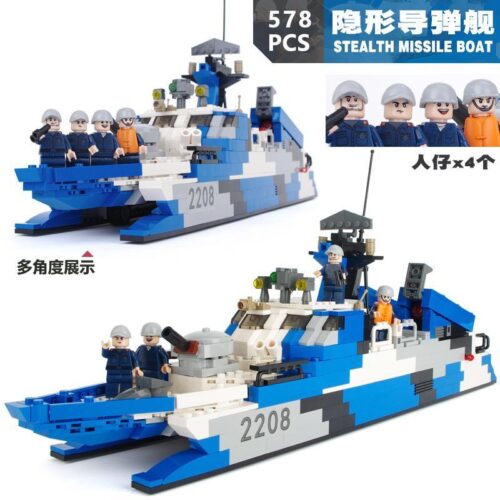 Bộ lắp ghép GUDI 8024 Tàu Tàng Hình Tên Lửa Hải Quân 578 mảnh, đồ chơi mô hình tàu chiến cho bé trai 6 tuổi, giá tốt