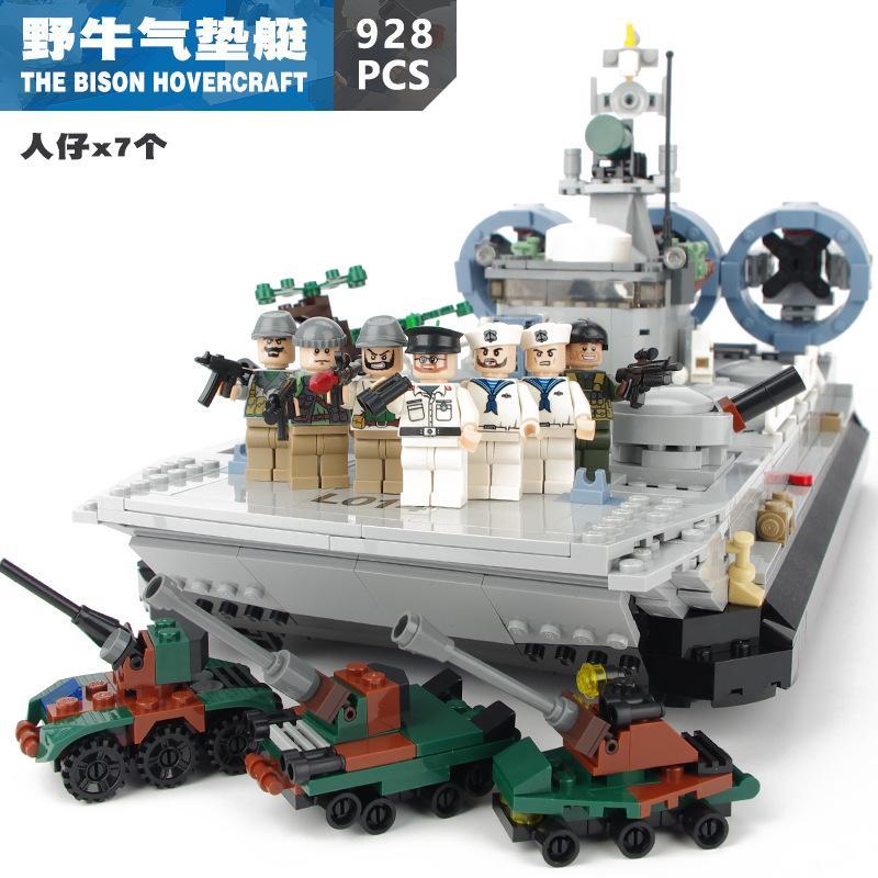Bộ lắp ghép GUDI 8027 Tàu Đệm Khí Bison 928 mảnh, đồ chơi lắp ráp quân sự cho bé trai 6 tuổi, giá tốt