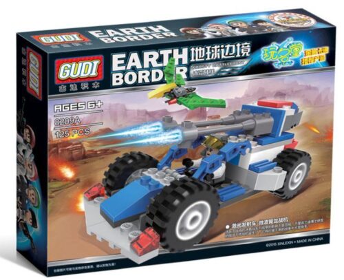 Hộp sản phẩm bộ đồ chơi GUDI Earth Border 8209A Xe Tăng Băng Giá