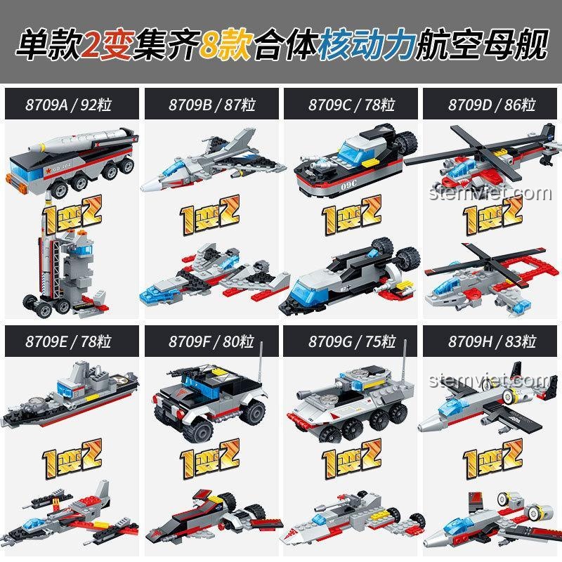 Chi tiết 8 mẫu nhỏ (8709A-H) của bộ đồ chơi xây dựng GUDI 8709, mỗi mẫu có thể lắp thành 2 biến thể khác nhau trước khi kết hợp thành tàu sân bay lớn.