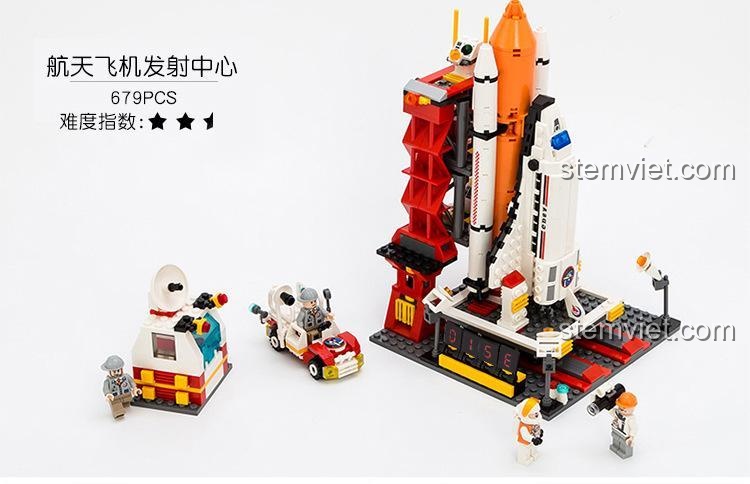 Bộ xếp hình Trạm Phóng Không Gian GUDI 8815, bộ lắp ráp GUDI với 679 mảnh, mô hình chi tiết cho bé trai 6 tuổi.