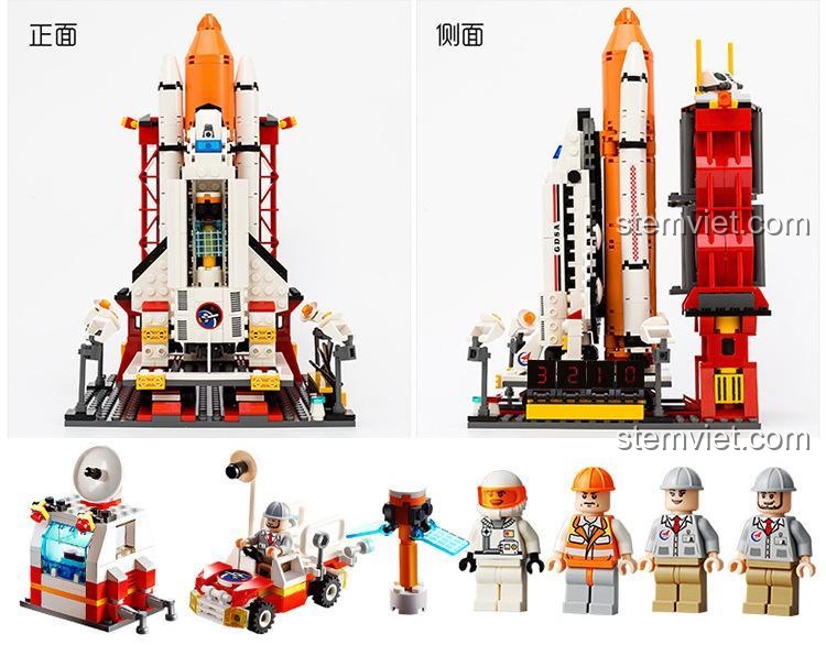 Bộ xếp hình Mô hình Tàu Con Thoi, GUDI 8815 Trung tâm Vũ trụ với các góc nhìn mặt trước và mặt bên của mô hình hoàn chỉnh, cùng các minifigures.