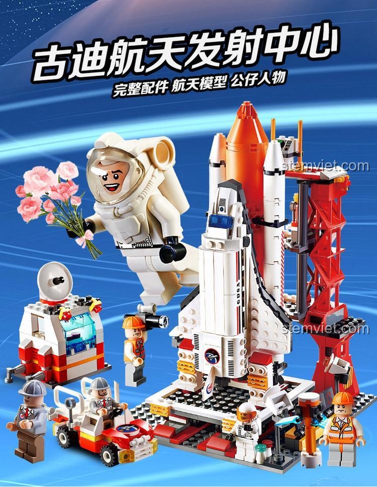 Đồ chơi lắp ghép 8815, Trung tâm Phóng Tàu Con Thoi GUDI 8815, mô hình không gian cho bé trai 6 tuổi, khám phá vũ trụ.