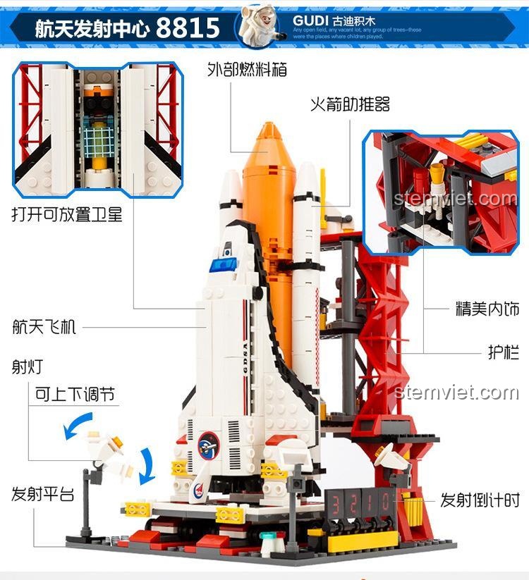 Tàu Con Thoi Vũ Trụ GUDI-8815, Trạm Phóng Không Gian 8815 với các tính năng đặc biệt: bình nhiên liệu, tên lửa đẩy, nội thất tinh xảo, đèn chiếu, bệ phóng.