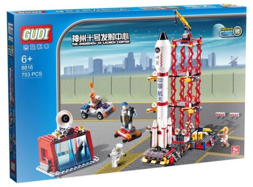 Bộ đồ chơi GUDI 8816 Trung tâm phóng tàu vũ trụ Thần Châu 10, mô hình tên lửa vũ trụ chi tiết, đồ chơi không gian cho bé trai 6 tuổi, giá tốt