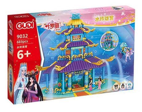 Hộp bộ lắp ráp GUDI 9032 Cung Điện Thủy Linh Lung Diệp La Lệ. Đồ chơi cho bé gái 6 tuổi, giá rẻ.