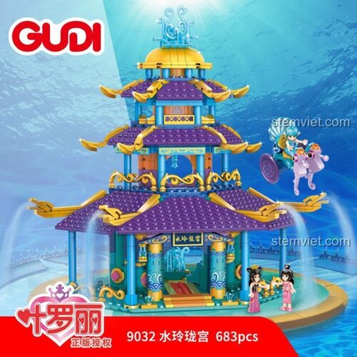 Mô hình hoàn chỉnh bộ xếp hình GUDI 9032 Lâu đài Diệp La Lệ với 683 mảnh ghép. Món quà tuyệt vời cho bé gái.