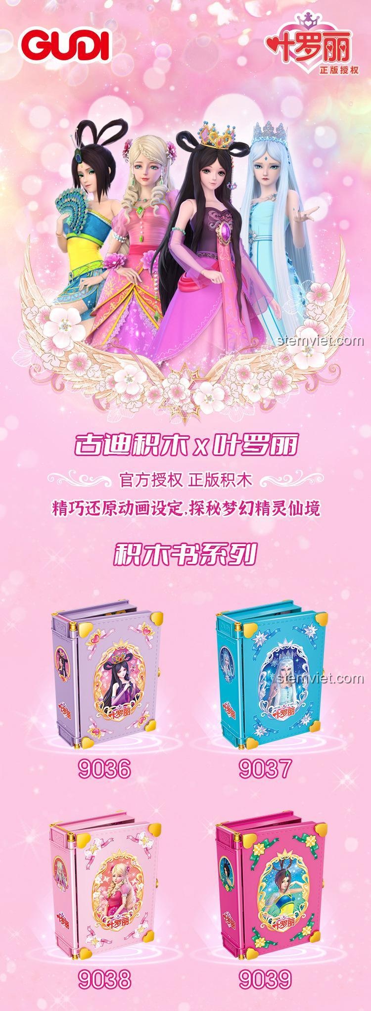 Hộp sản phẩm bộ đồ chơi GUDI 9036 Diệp La Lệ Lâu đài hoa, thể hiện các mẫu sách xếp hình khác nhau, chất lượng cao cho bé gái.