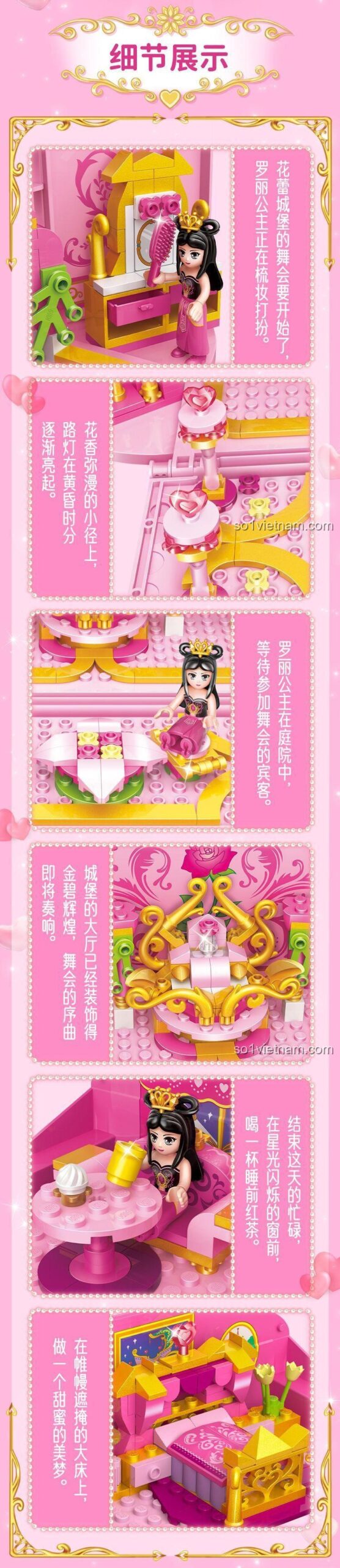 Chi tiết các khu vực chơi trong Lâu đài công chúa GUDI 9040, đồ chơi lắp ghép cho bé gái 6 tuổi