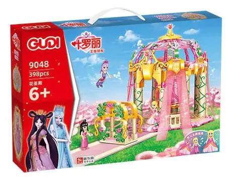 Hộp sản phẩm GUDI 9048 Hoa Thánh Điện Di Lặc