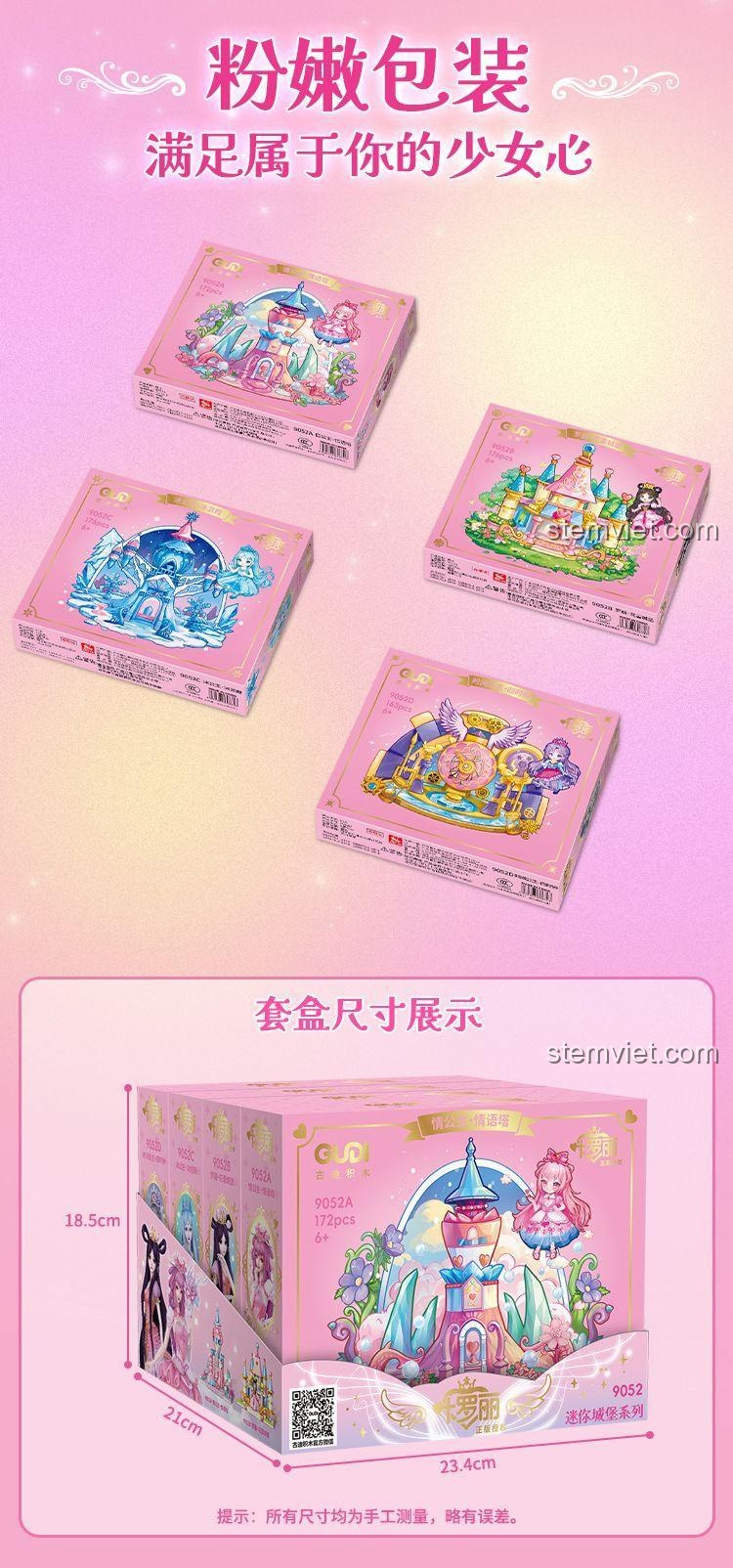 Kích thước đồ chơi mô hình GUDI 9052B Lâu Đài Nụ Hoa và búp bê La Lệ.