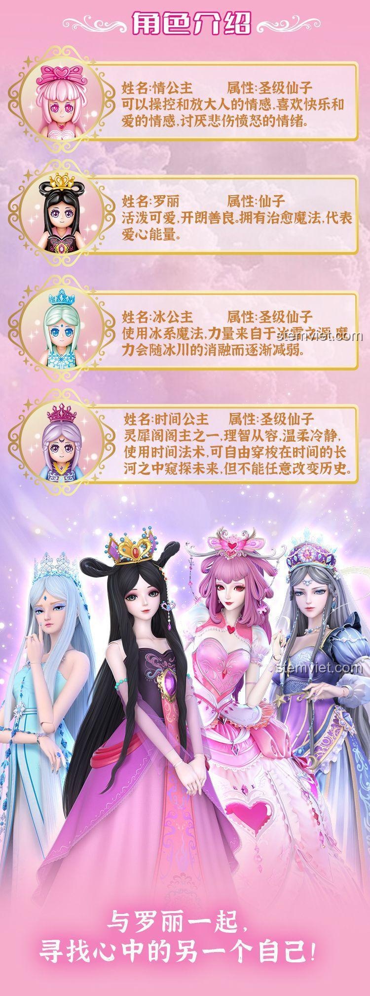 Poster bộ đồ chơi GUDI 9052C Cung Điện Băng của Băng Công Chúa.