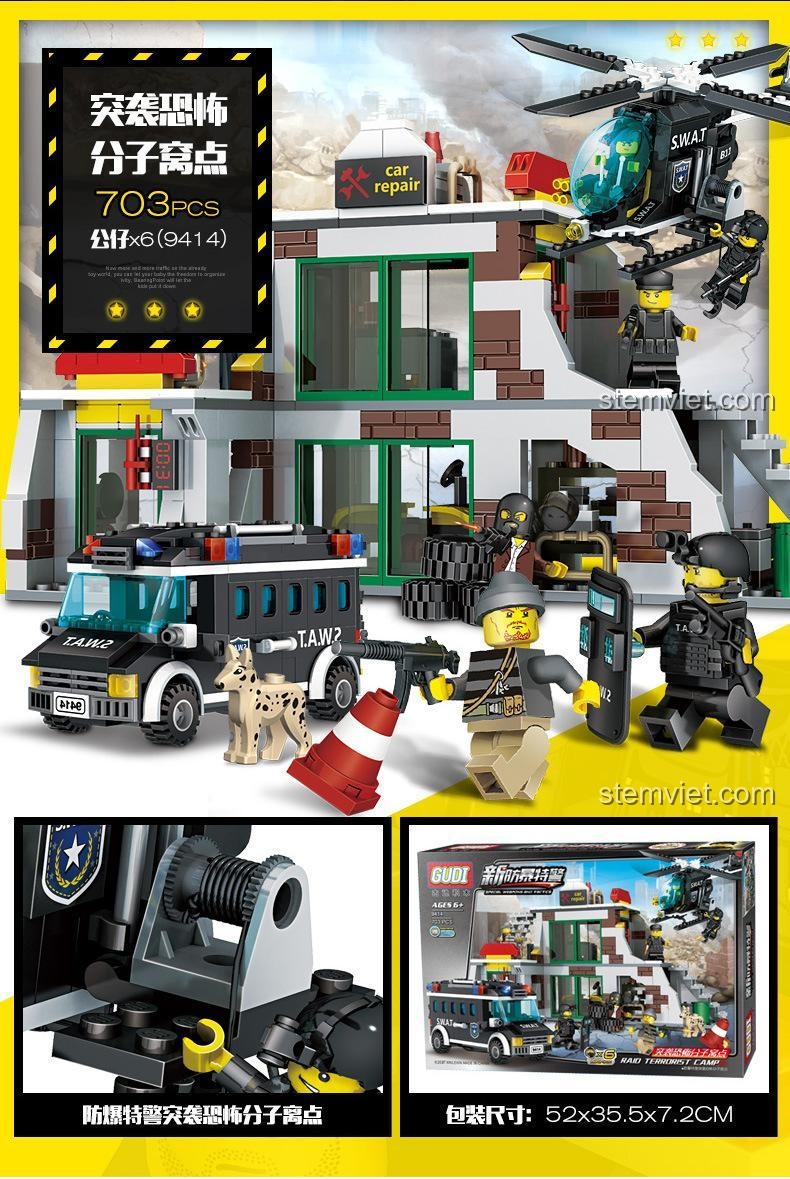 Hộp sản phẩm bộ lắp ghép GUDI 9414 Đội đặc nhiệm, đồ chơi lắp ráp Cảnh sát SWAT, kích thước hộp 52x35.5x7.2cm