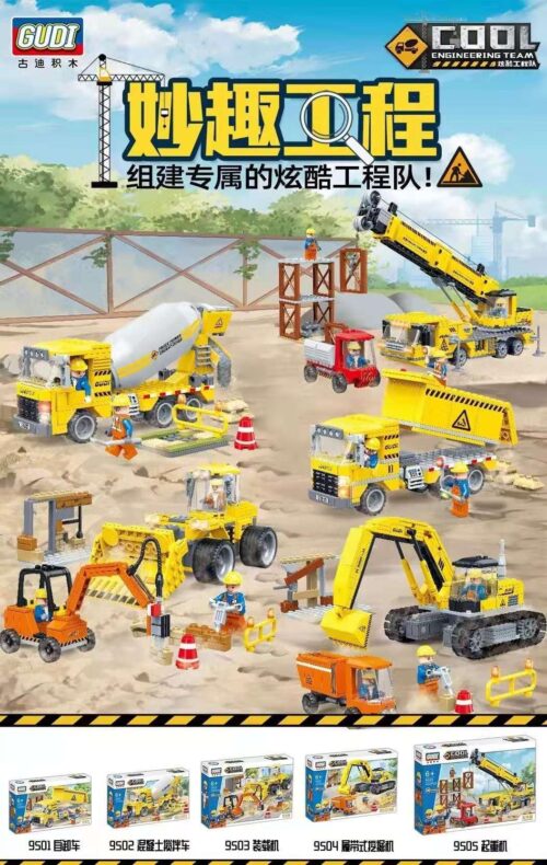 Bộ 5 Mẫu Xe Công Trình Kỹ Thuật GUDI 9505 - Xe ben