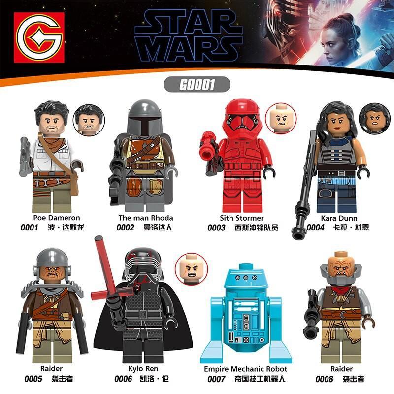 Bộ đồ chơi Minifigures Star Wars GUDI G0001 8 nhân vật, đồ chơi mô hình Chiến Tranh Giữa Các Vì Sao giá tốt cho bé trai 8 tuổi.