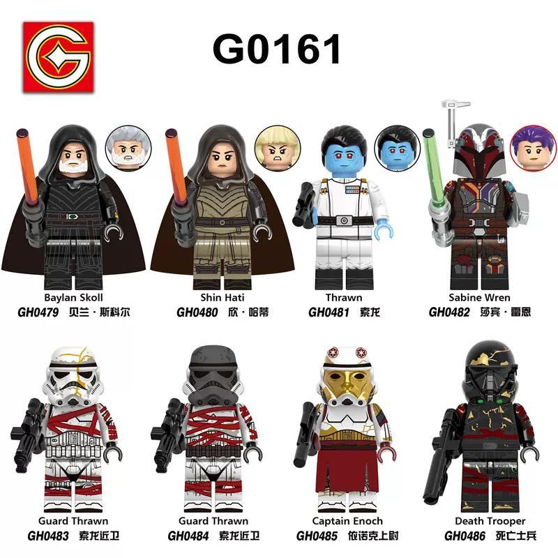 Bộ đồ chơi Minifigures Star Wars GUDI G0161 giá tốt, bộ 8 nhân vật Star Wars chi tiết sắc nét cho bé trai 8 tuổi.