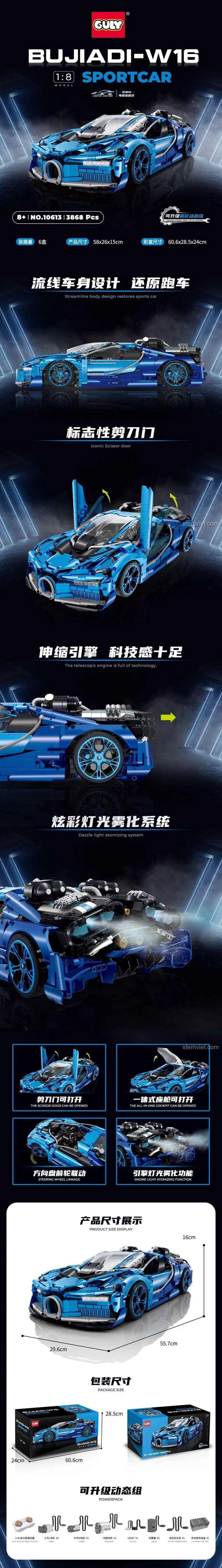 Tổng quan các góc nhìn và kích thước của mô hình GULY 10613 Siêu Xe Bugatti W16.