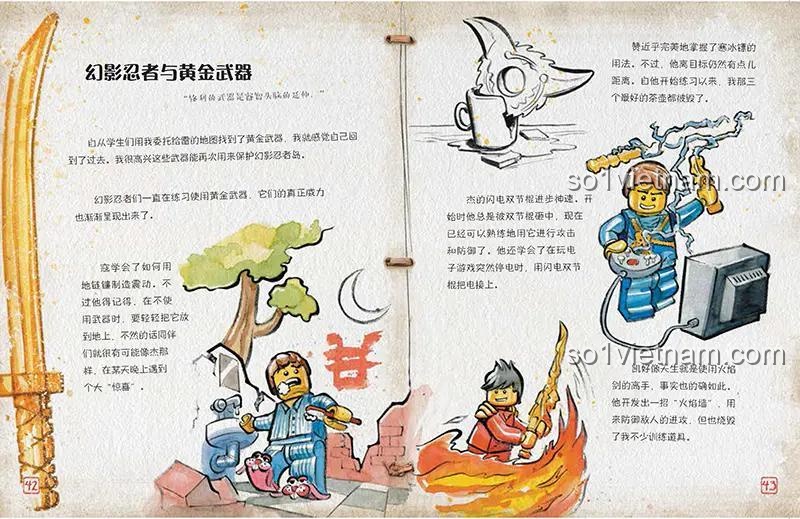 Ninja Spinjitzu ISBN9787304092139, trang sách giới thiệu về các vũ khí vàng huyền thoại, sách truyện cho bé trai 7 tuổi.