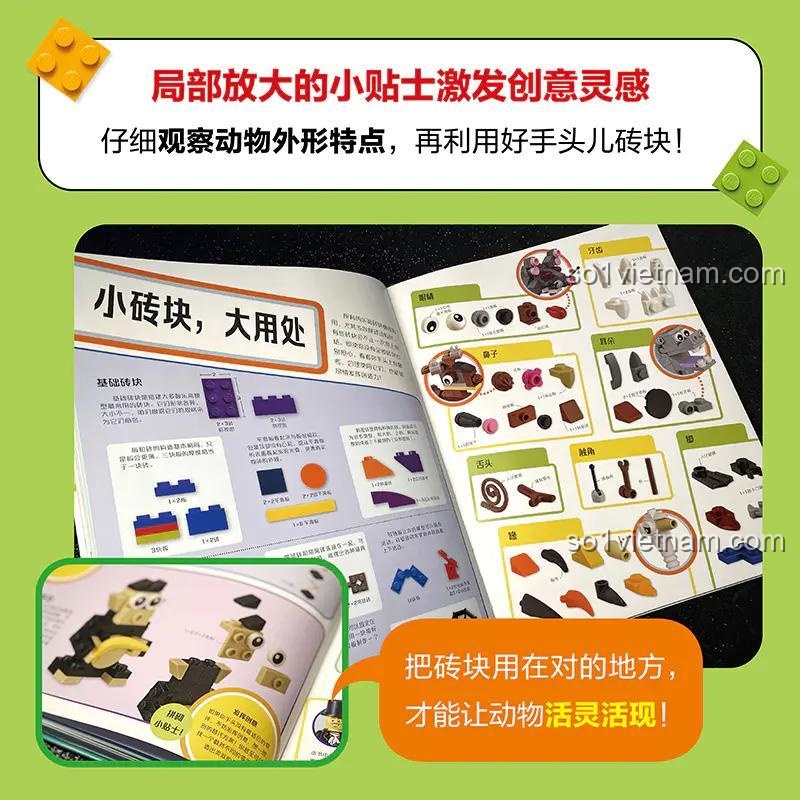 bộ lắp ghép DK 9787304105167, chi tiết gạch LEGO® tương thích, hướng dẫn lắp ráp động vật, rèn luyện khéo léo ngón tay cho bé 6 tuổi, giá tốt